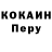 Кетамин ketamine Rauda 10