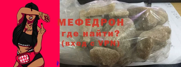 круглые Беломорск