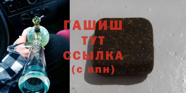 герыч Богданович