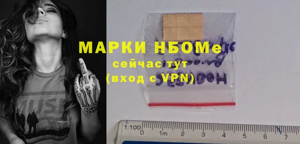 круглые Беломорск