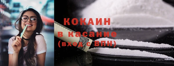 герыч Богданович