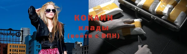 герыч Богданович