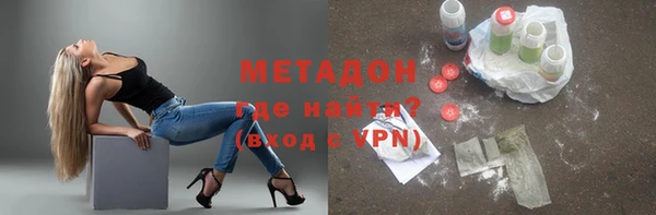 круглые Беломорск