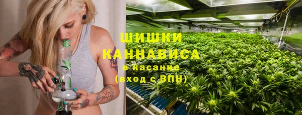 круглые Беломорск