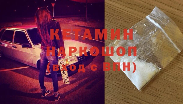 круглые Беломорск