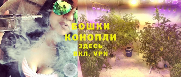 круглые Беломорск