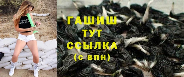 герыч Богданович