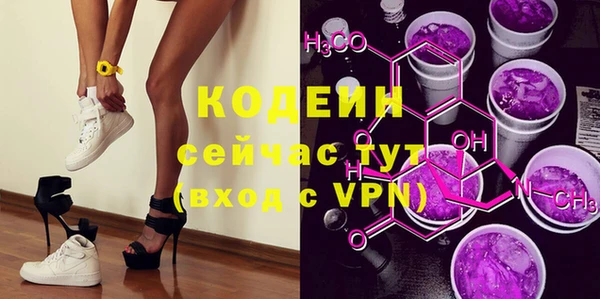 герыч Богданович