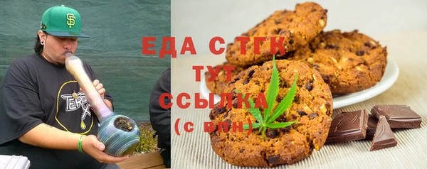 круглые Беломорск